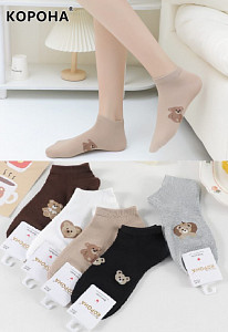 Женские короткие носки с рисунком КОРОНА